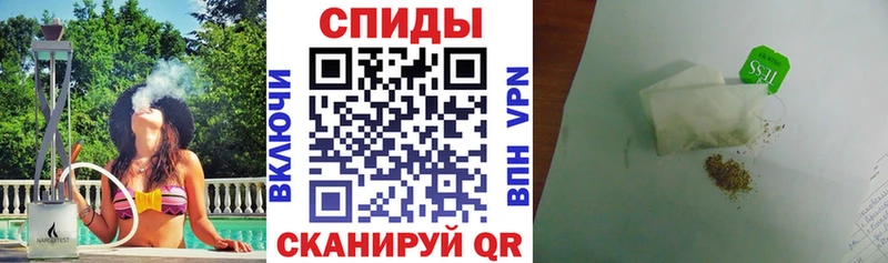 БУТИРАТ 99%  Купить  Строитель 