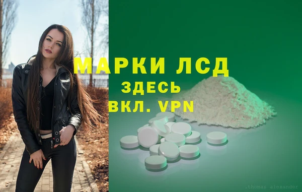 jwh Лихославль