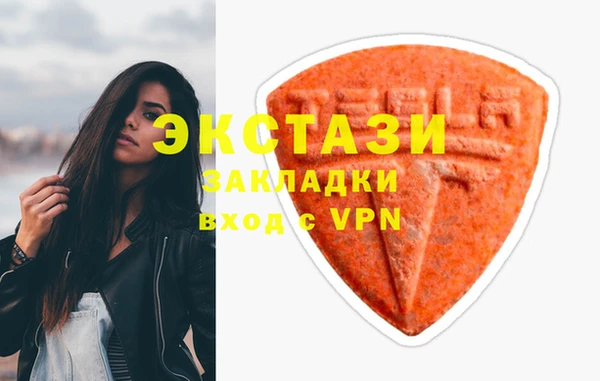 jwh Лихославль