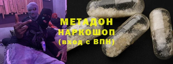 ALPHA PVP Липки
