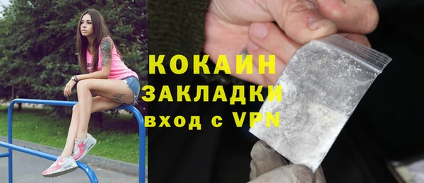 jwh Лихославль