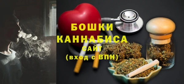 ALPHA PVP Липки