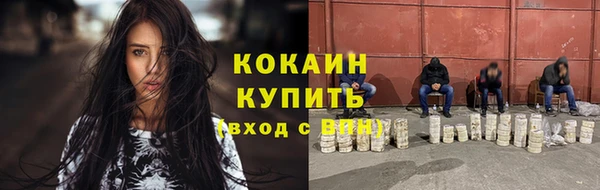 ALPHA PVP Липки
