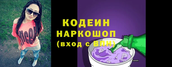 jwh Лихославль
