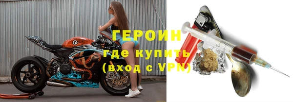 ALPHA PVP Липки