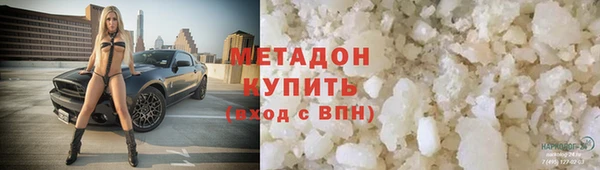 ALPHA PVP Липки