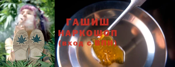 jwh Лихославль