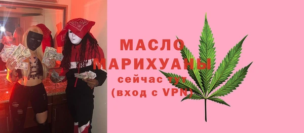 ALPHA PVP Липки