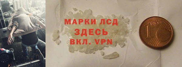 гашик Магадан