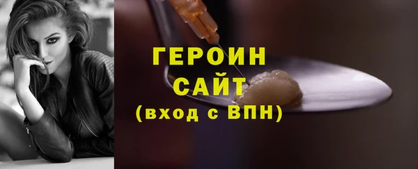 гашик Магадан