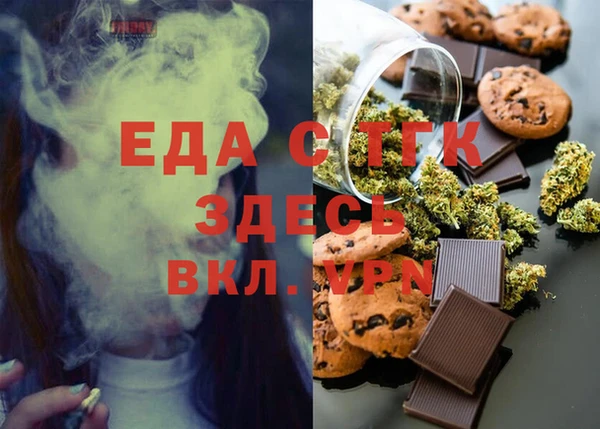 ALPHA PVP Липки