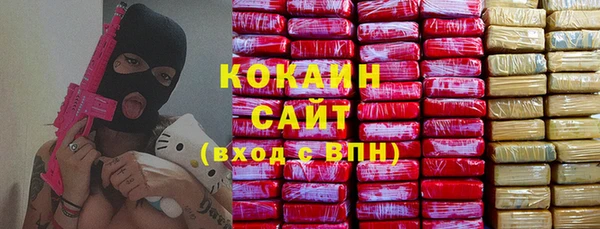 гашик Магадан