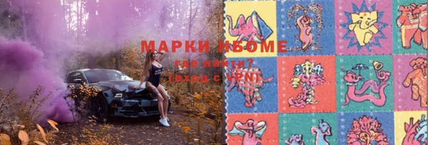 ALPHA PVP Липки