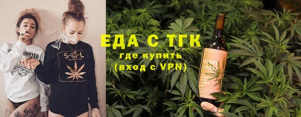 jwh Лихославль