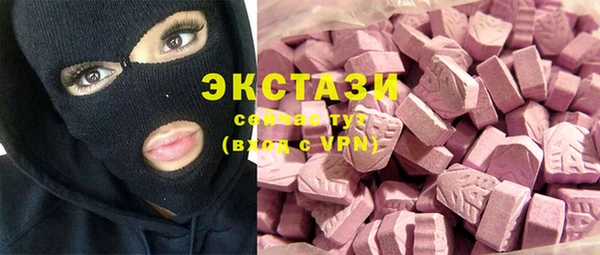 ALPHA PVP Липки